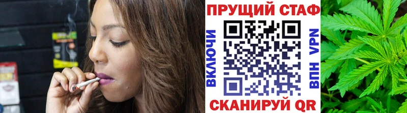 Магазин наркотиков Дагестанские Огни A PVP Метамфетамин Cocaine МЕФ Гашиш Каннабис АМФ