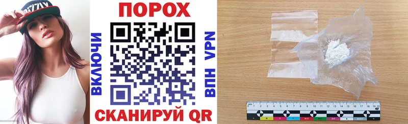 Амфетамин Розовый закладки Дагестанские Огни