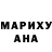A PVP мука Misha Ushak