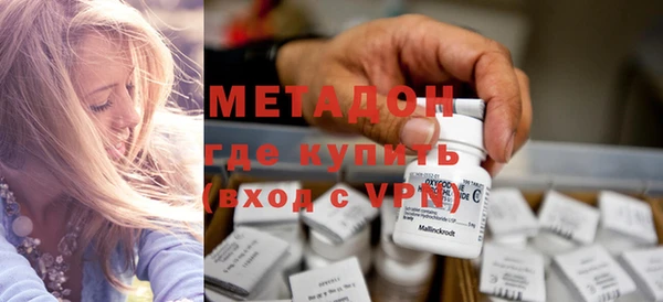 гидропоника Елабуга