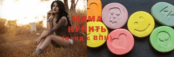 гидропоника Елабуга