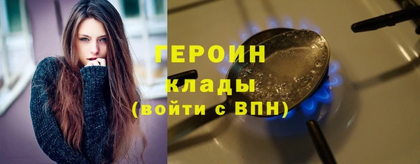 гидропоника Елабуга