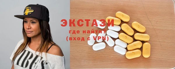 прущий лед Елизово