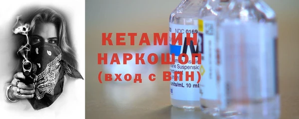 соль курить ск Инта