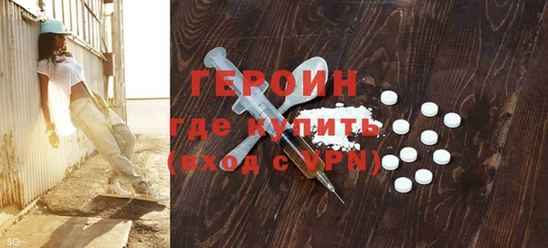 прущий лед Елизово