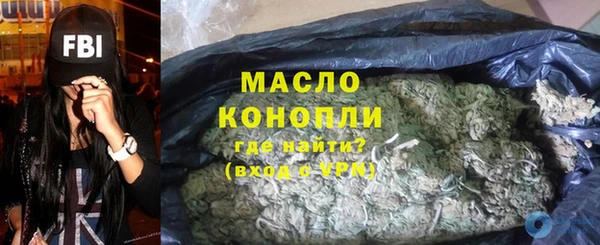 бутик Иноземцево