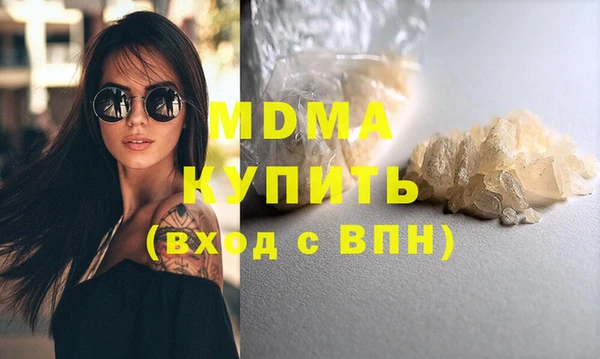 таблы Александровское