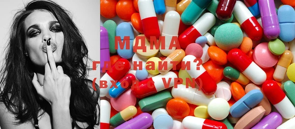 дмт Заволжье
