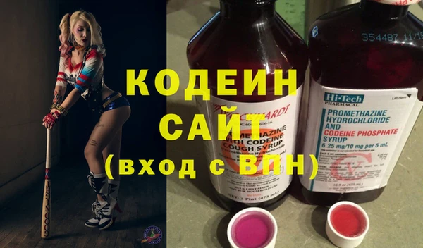 каннабис Инсар
