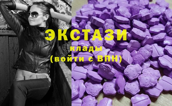 герыч Кущёвская