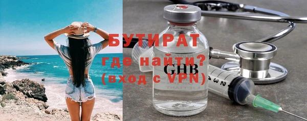 прущий лед Елизово