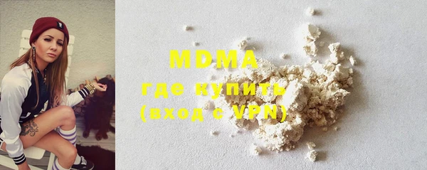 дмт Заволжье