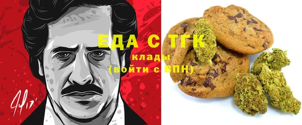 гидропоника Елабуга