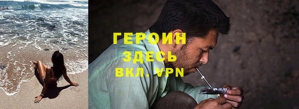 дмт Заволжье