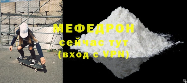 таблы Александровское