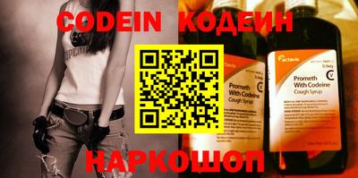 гидропоника Нягань