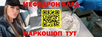 гидропоника Нягань