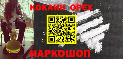 гидропоника Нягань
