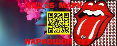 гидропоника Нягань