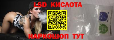 spice Обь