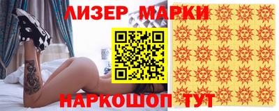 гидропоника Нягань