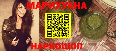 spice Обь