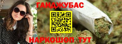 амфетамин Обнинск