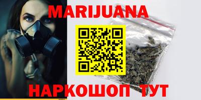 амфетамин Обнинск