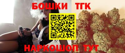 spice Обь