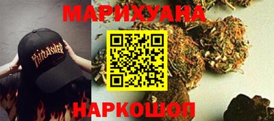 амфетамин Обнинск