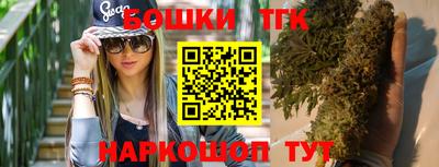 гидропоника Нягань