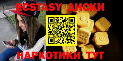 гидропоника Нягань