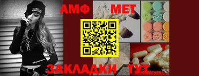 гидропоника Нягань