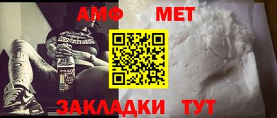 гидропоника Нягань