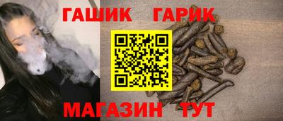 spice Обь