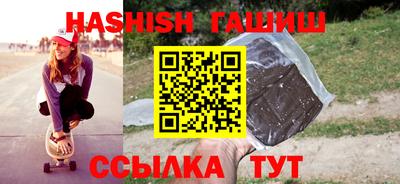 амфетамин Обнинск