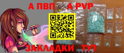 гидропоника Нягань
