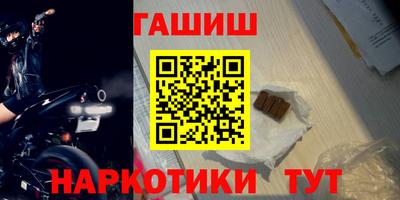 гидропоника Нягань