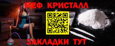 гидропоника Нягань