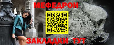 spice Обь