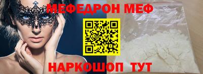 гидропоника Нягань