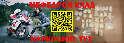 гидропоника Нягань