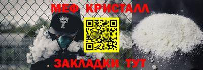 гидропоника Нягань