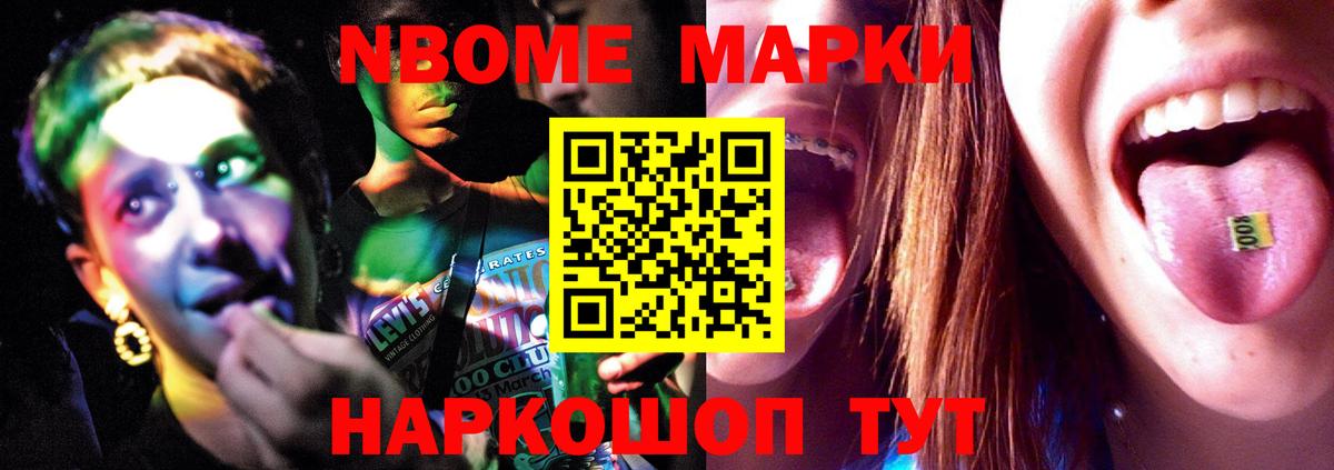 ЛСД экстази кислота Дагестанские Огни
