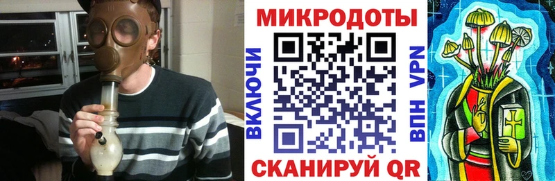 Псилоцибиновые грибы Psilocybine cubensis  продажа наркотиков  Дагестанские Огни 