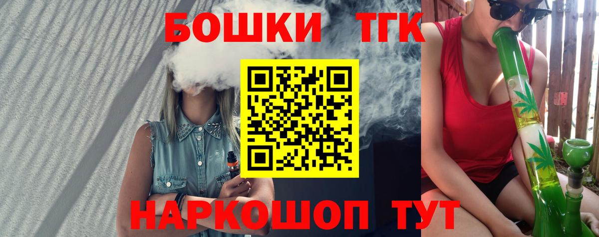 Конопля сатива  Конопля план  Дагестанские Огни  Бошки марихуана Ganja  Вход с VPN 